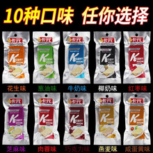 ��Ԫ���sɿ��I������ţ��ζ����s�Z���|��ʳ���f��Y��