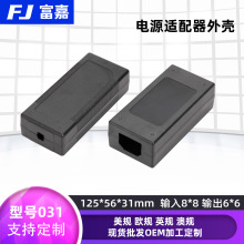 Sҹ60WʽԴ⚤/zԴ⚤/m⚤031