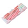 Mechanical Olympic two-color fashionable keyboard suitable for games for beloved