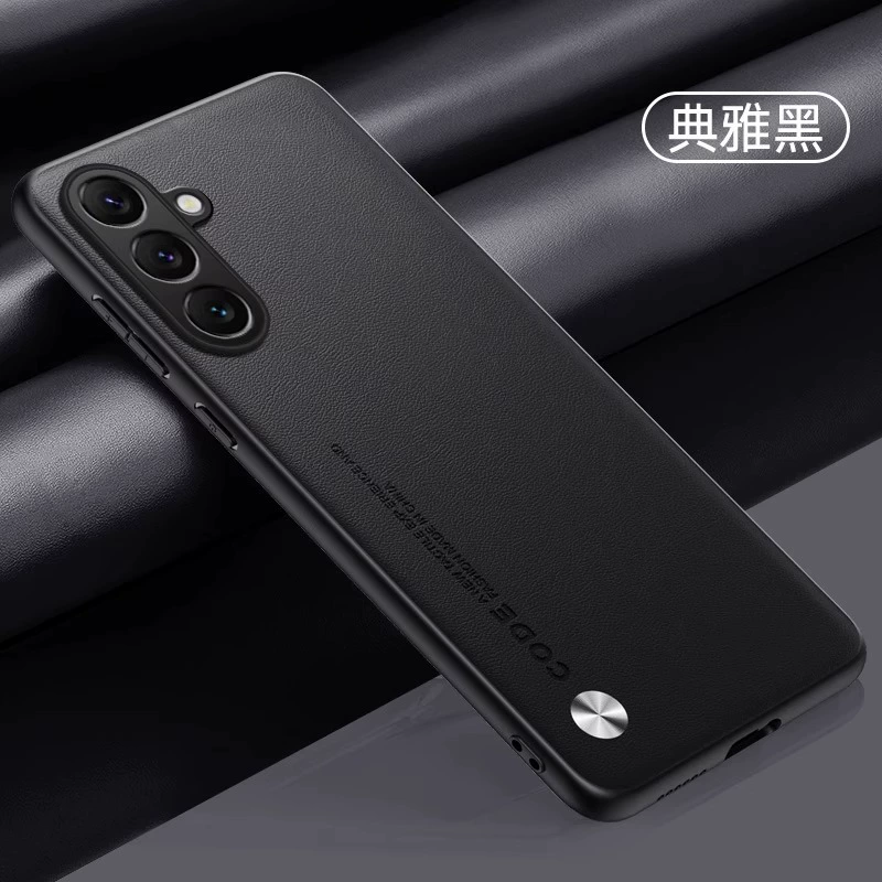 适用于 Samsung S25 Ultra 手机壳 新平皮 S25FE 定制 A06 全包薄 S24 保护壳
