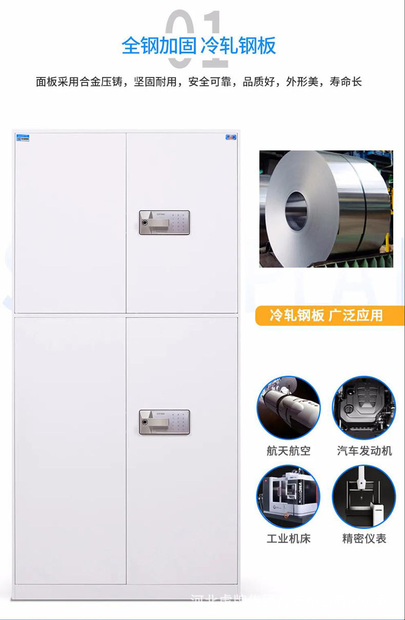 详情页_06.jpg