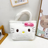 Handheld cartoon card holder, bag strap, universal small bag, one-shoulder bag, 2023 collection