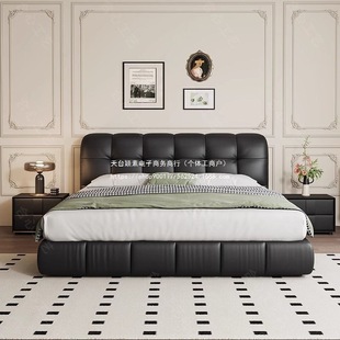 Fubed Leather Puff Bed Italian Style Master Bedroom Cream Double Bed Modern Simple Small Apartment Storage Black Bag Bed Wood