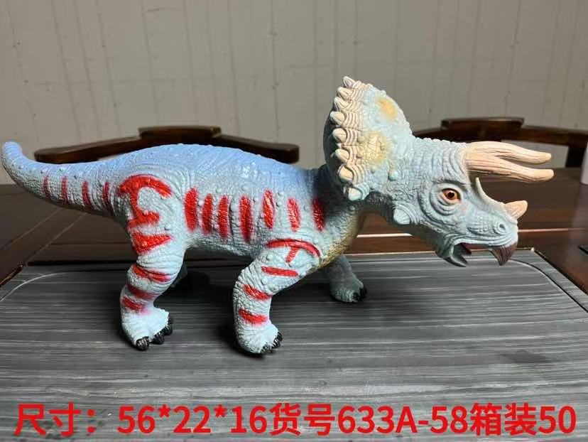 경사 길이 60cm 부드러운 고무 트리케라톱스 663