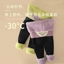 녶�ѝ��һ���dŮ�ﶬ�ӽq�Ӻ�ůѝһ�wѝ�������⴩С��ѝ V��