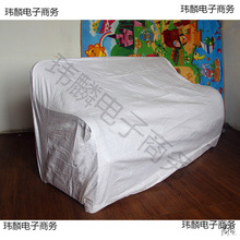 搬家床垫打包袋装沙发大容量包裹塑编袋被子袋的蛇皮袋搬家袋