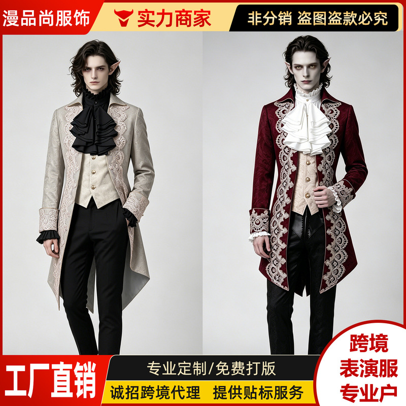 New Product Amazon Wish Steampunk Medieval Jacket Gothic Victorian Frock Suit New Product Amazon Wish Steampunk Medieval Jacket Gothic Victorian Frock Suit