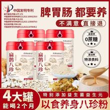 ���o����۹��b400gɽș����޲��ɏ�ӠI�B��ʳ����۬F؛���lԪ��