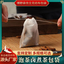 ��������l100��6*8�龀�ݲ�������u���Ҝ���һ�����^�V��