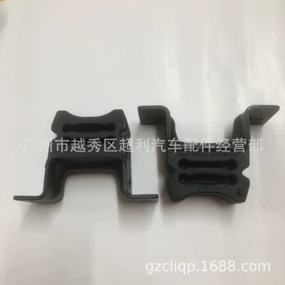 Suitable for 55240-Vw002 Other walking systems