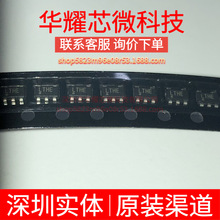 LTC1694-1CS5 ȫ��ԭ�b �zӡLTHE ���bTSOT-23-5 ��̖���_��