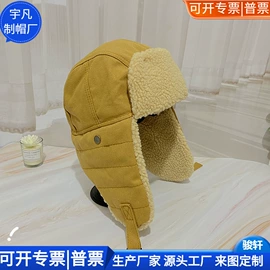 成人帽;帽子头巾配件;成人手套