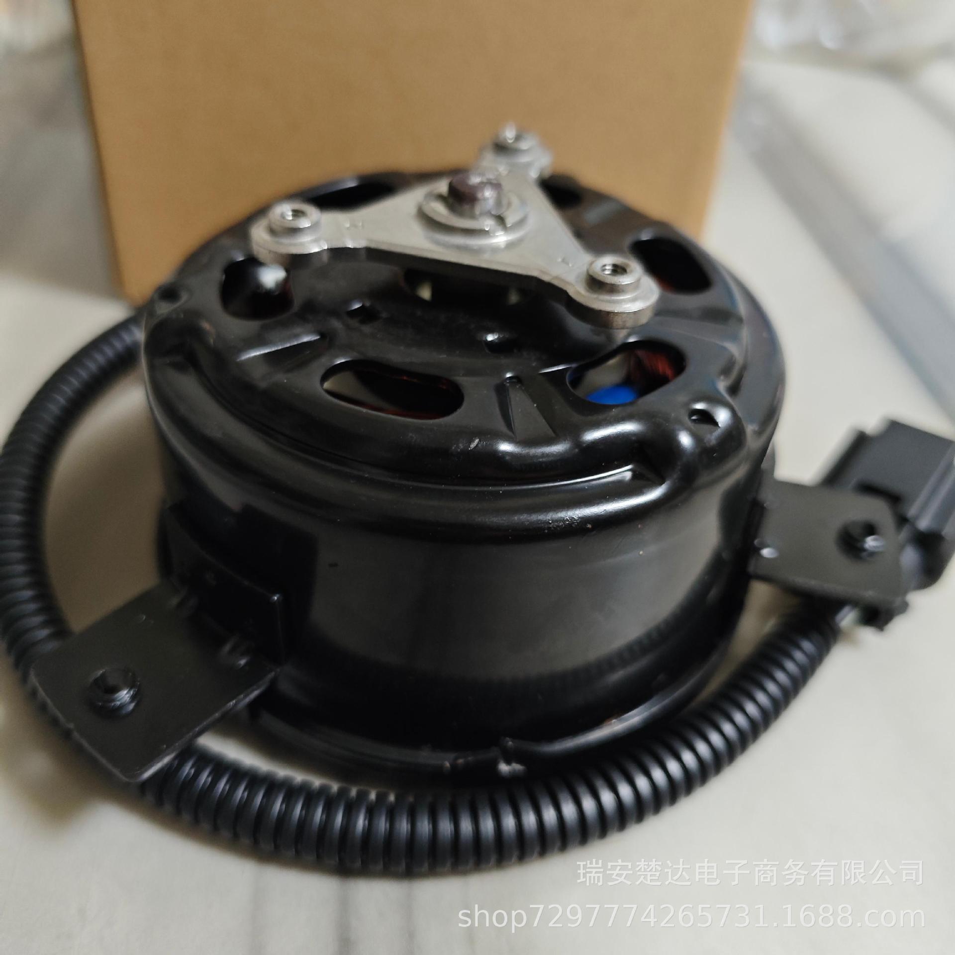 25386-D3600/25386-D31000/25386-D3000/25386-D3500/25386-J9000