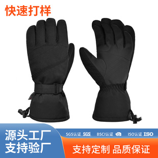 Manufacturer's Ski Gloves Winter 3m Cotton Thickeneded 100g Spray Glue Cotton Warm Veneer Cold-Resistant Touch Screen Gloves Customized
