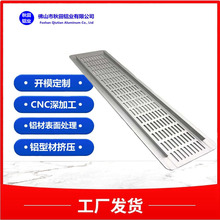 �X�Ͳ��_ģ�ӹ������X�Ͻ�_������⚤�X��CNC�p����