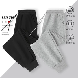 男式T恤;男式卫衣;男式休闲裤