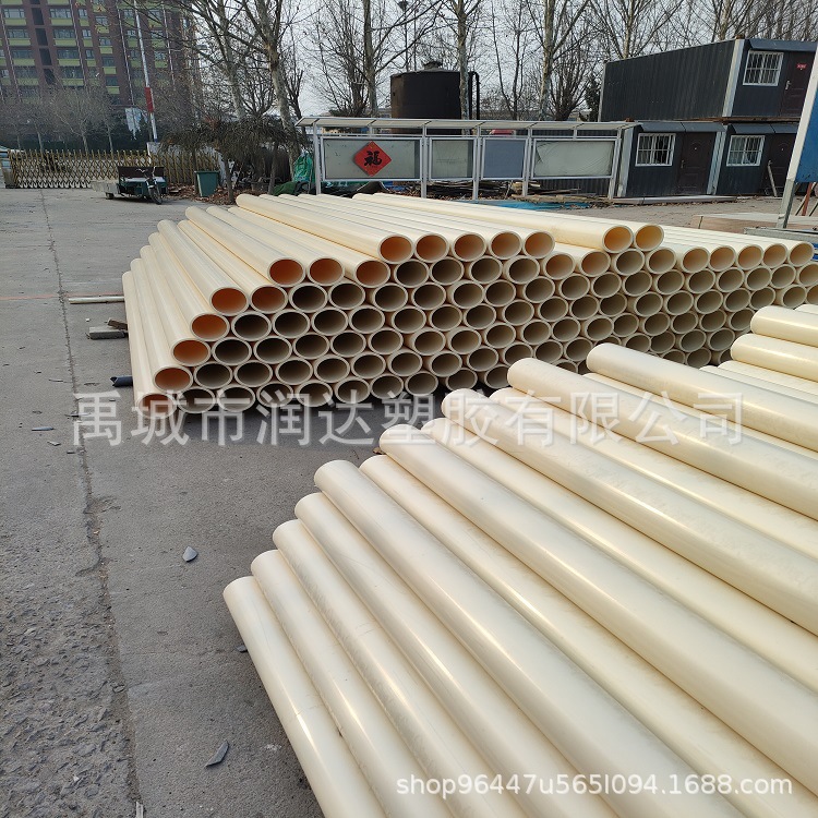 鲁美牌ABS管材DN300