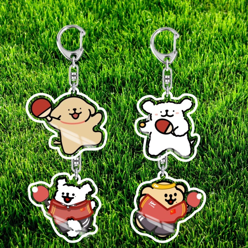 (2개) 귀여운 강아지 탁구 귀여운 클럽 선물 GUOPING SASHA 큰 머리 커플 아크릴 키 체인 펜던트