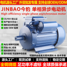 ���ஐ��늄әC YL/YC/YU ȫϵ�Ї���ȫ�~늙C ���Q���l Դ�^���S