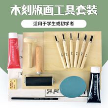 R残bȫװ残ľ残ī̵ľ̰z|