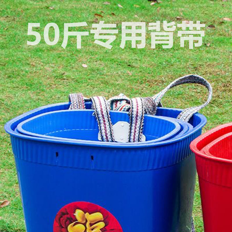 厂家直销农用塑料背篼不漏水成人胶背篓仿竹编背筐采蘑菇赶集|undefined