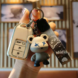 适用于图片crv钥匙套型格雅阁xrv皓影十一代思域2025车11全包套扣