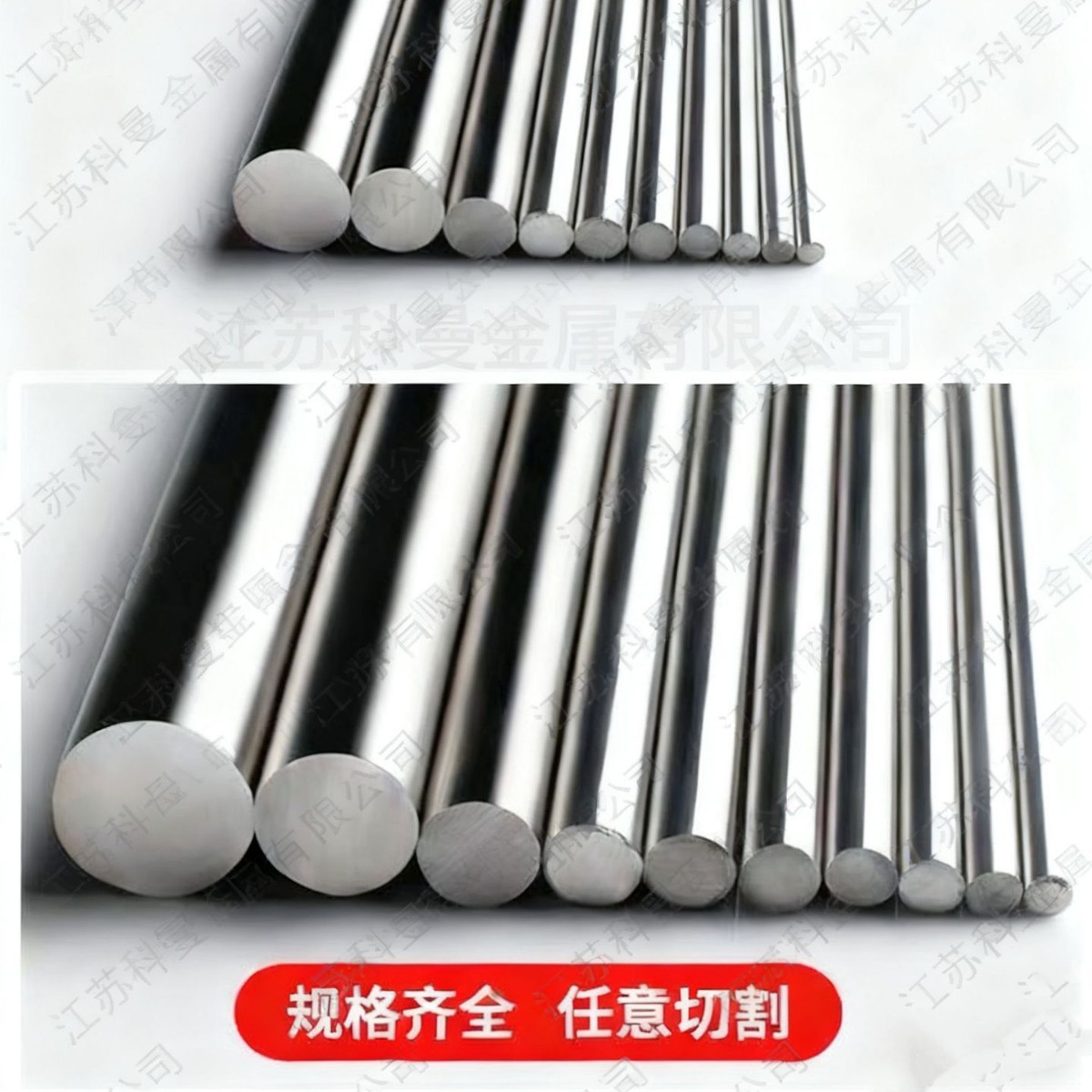 供应 AISI M4高速钢板材 m4高速钢圆棒 M4小光圆 热处理熟料