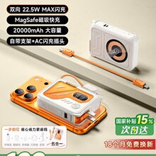 [��籦3C��֤���Ϸɻ�]2026�¿�20000������Я����ƶ���Դ���