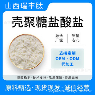 �������}���} ˮ���Ԛ����� ʳƷԭ�� 1kg ���S���� �F؛���]