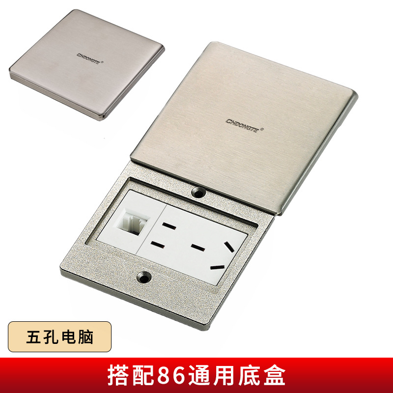 86ƽƵز¿õ 10A׵Դزÿ