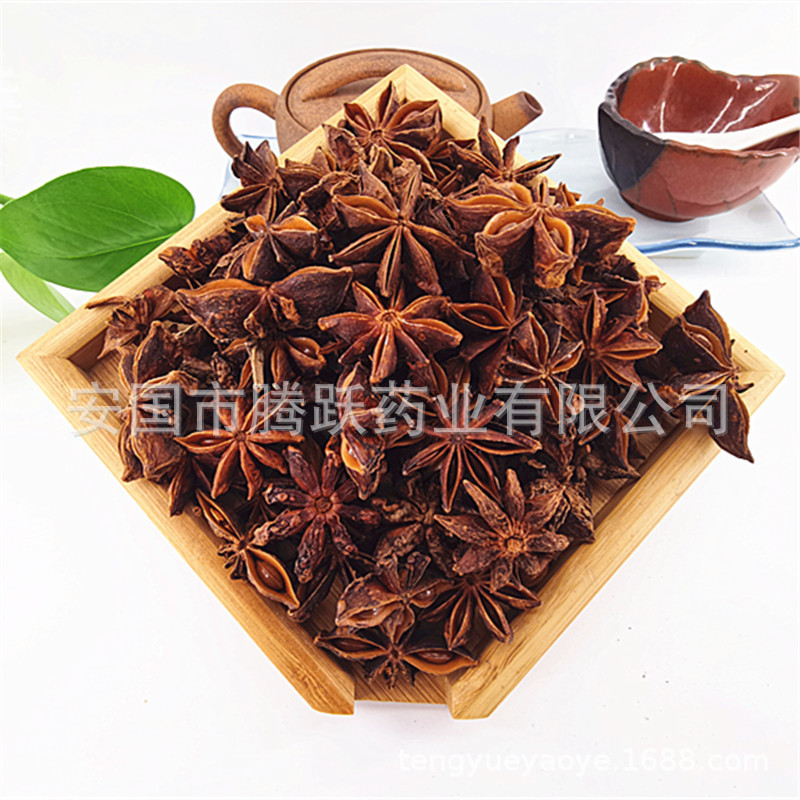 Star Anise Whole Pods Ba Jiao Hui Xiang Dried Spice for Cooking Braising and Baking 100g 250g 500g 1000g key features