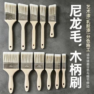 亚马逊热卖油漆刷工具斜口刷5件套阴角刷套装家庭diy胶丝刷套装