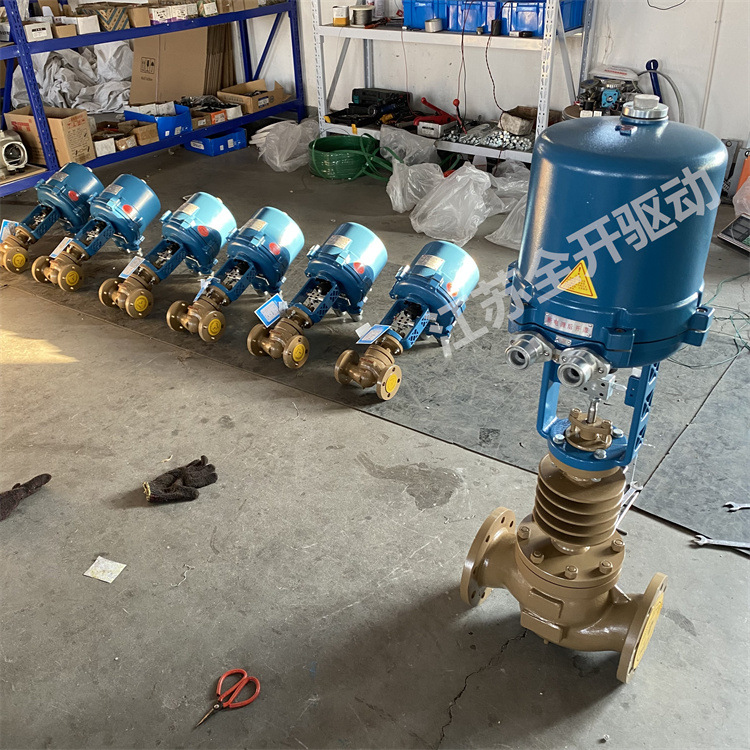 电动调节阀 不锈钢比例式温控ZDLP-16P 电动蒸汽流量调节阀DN65