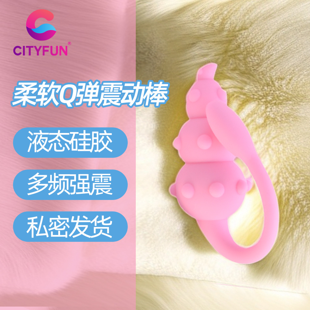 Foreign trade new big vibrator masturbation device Swift Eagle adult sex products liquid silicone flirting vibrator