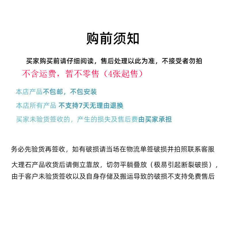 网红奶茶店咖啡店卡座简约靠墙西餐厅沙发甜饮品汉堡蛋糕店桌椅组|undefined