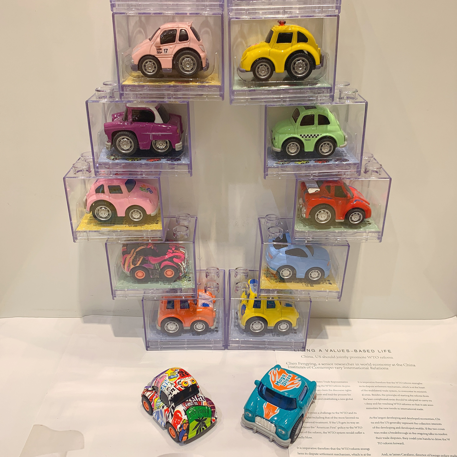 图片_20210410145049