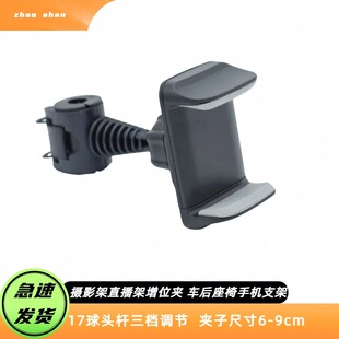 �ߠ�����U֧��ӛ䛹P��λ�A�zӰ���ėUֱ��������������֙C֧��