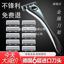 ��6���ք���횵������R�κ��ӵ���ʿ6����횵�Ƭ��Ę��ë�����l