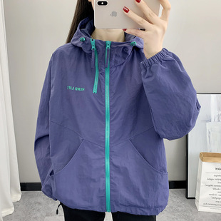 2025 Autumn Waterproof Niche Design Sense Double Zipper Short Hooded Loose All-match Jacket