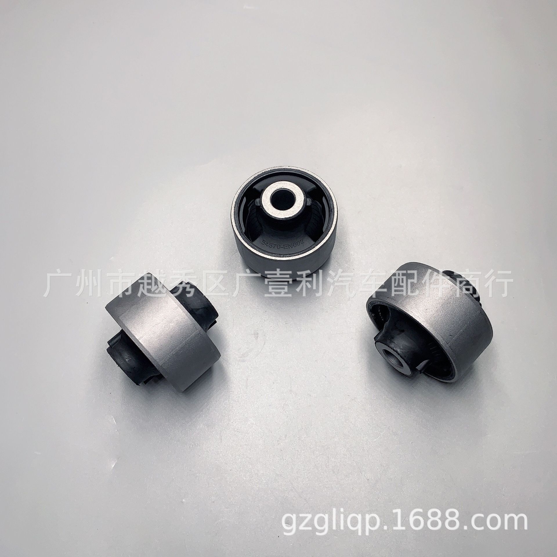 Suitable for 54570-en002 54570-3da2a 54570-3ub0a Qashqai J10 T31 lower suspension rubber sleeve