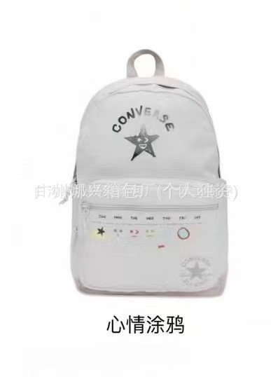 kw同款大容量双肩包简约背包时尚时尚轻便防水学生书包|undefined