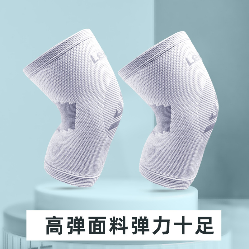 LW-0983 护膝 (3).jpg