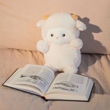 网红波克小羊毛绒玩具穿衣小羊玩偶可爱生日礼物公仔婚庆伴手礼