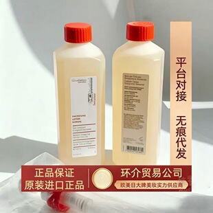 ��ʿ���Cˮ500ml���CҺ�������Aˮ5%6%��ȿ���������