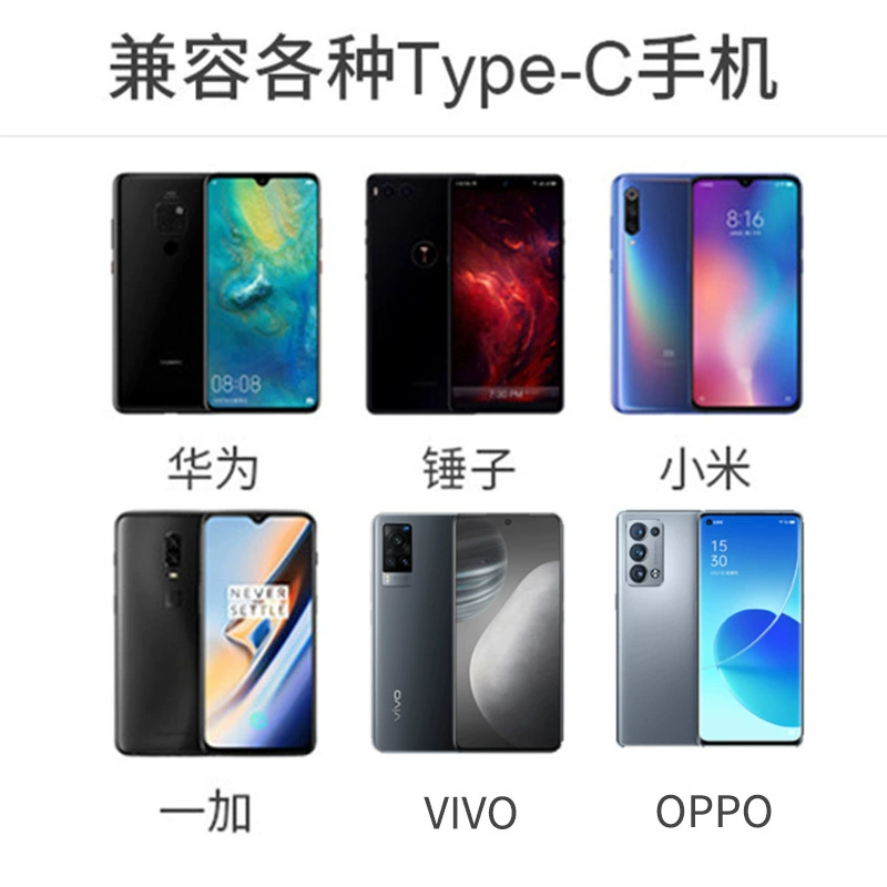 Хуавей? Xiaomi, совместимые наушники, игровой набор, геймерские вкладыши, проводной контроль, звуковые эффекты