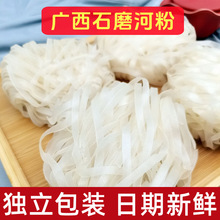 �V���ӷ�����ʯĥ�ɺӷ��з۪������b�����׷������ҹ�������ѷ�