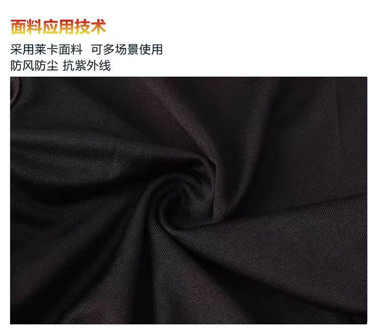 048b5a029de145c1a5aee6f78bee99