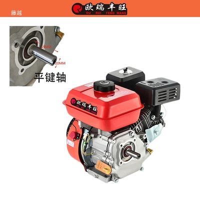 micro-tillage puffing pumping smearing – Avtomobil mühərrikləri