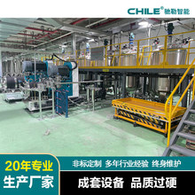 20�깤�S�ǘ��OӋ �c����O���ϣ�����x�ӣ���ԇ���a��