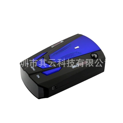 speed detector radar, Other Automotive Safety Supplies